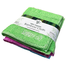 Load image into Gallery viewer, GREEN ADDICT - BAMBOO FIBRE CLOTH 4 PACK