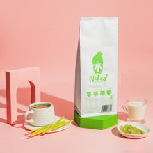 Load image into Gallery viewer, NAKED SYRUPS - MATCHA TEA POWDER - 500GM